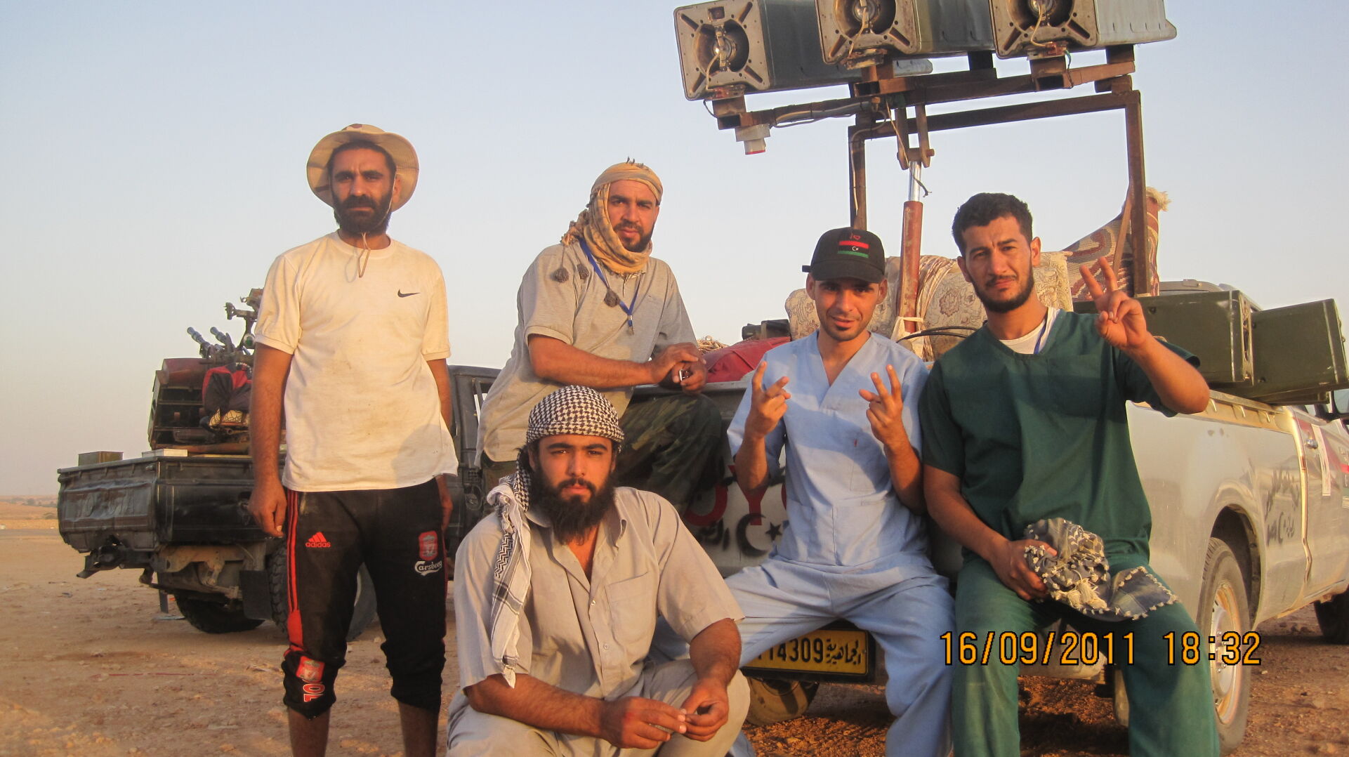 Meftah- Freedom Fighters.JPG